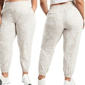 Athleta Beige Camouflage Joggers